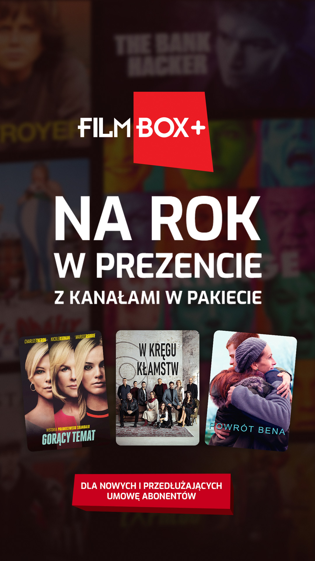 Promocja JAMBOX - FilmBox+